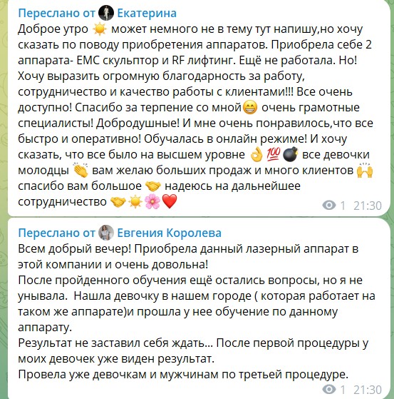 Заголовок
